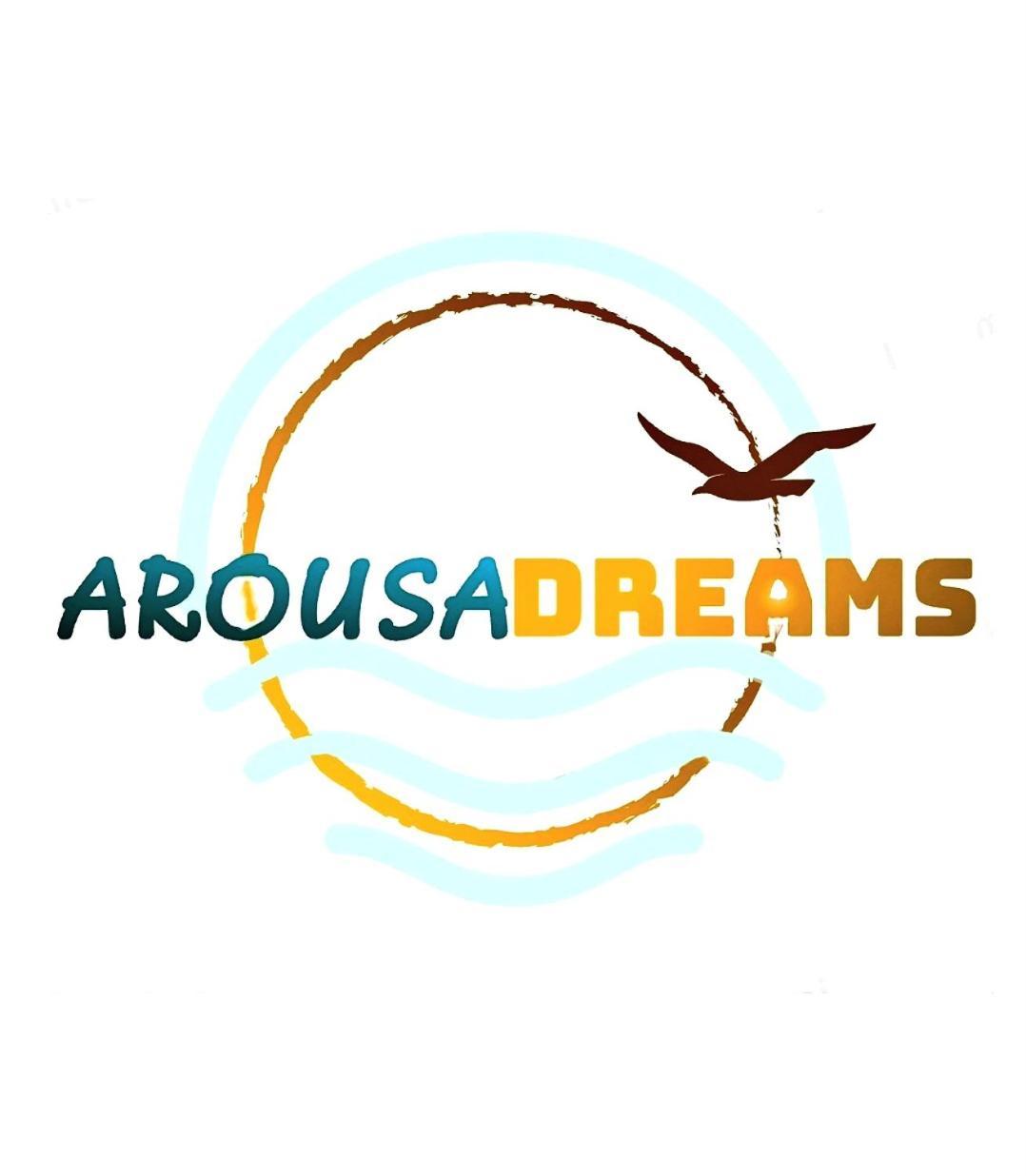 Suite Con Bano Privado Beach&City By Arousadreams Рибейра Экстерьер фото